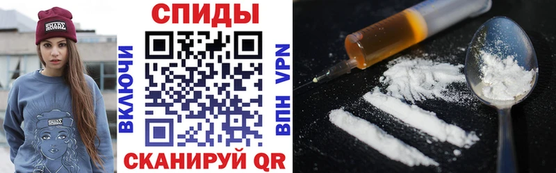 наркота  Тогучин  Amphetamine Premium 