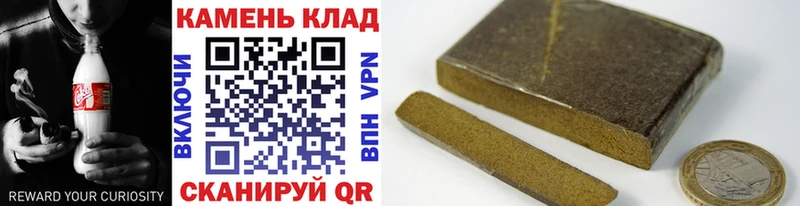 купить наркотики цена  маркетплейс как зайти  ГАШ hashish  Тогучин 