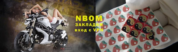 кокс Абинск