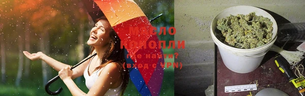 Альфа ПВП Пролетарск