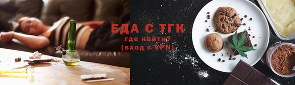 кокс Абинск