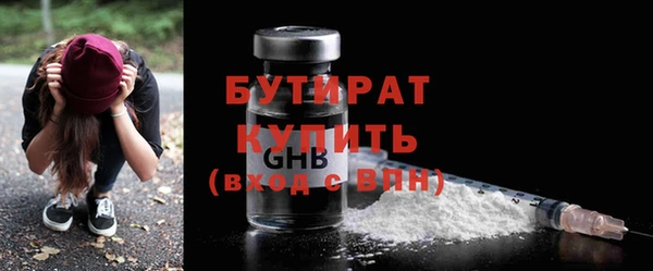 mix Приозерск