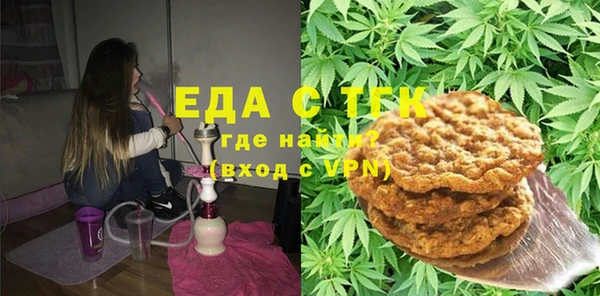 Альфа ПВП Пролетарск