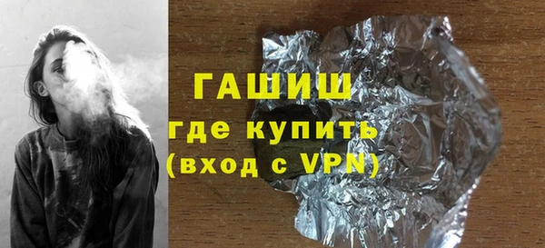 кокс Абинск