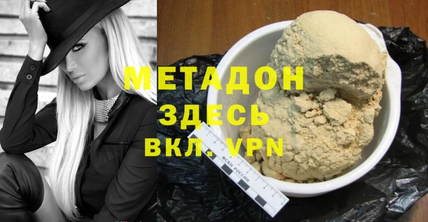 кокс Абинск