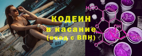 кокс Абинск