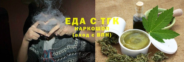 Альфа ПВП Пролетарск