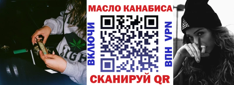 ТГК концентрат  Тогучин 