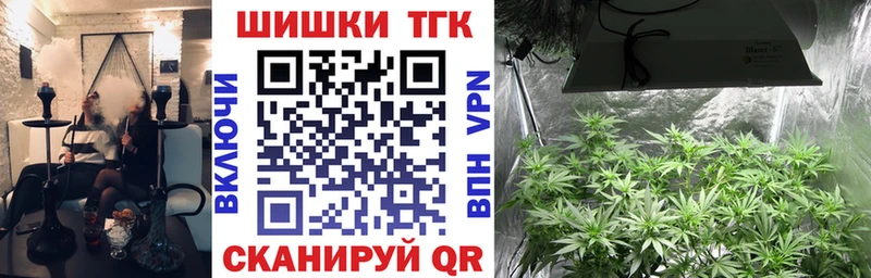 Бошки марихуана AK-47  kraken рабочий сайт  Тогучин 